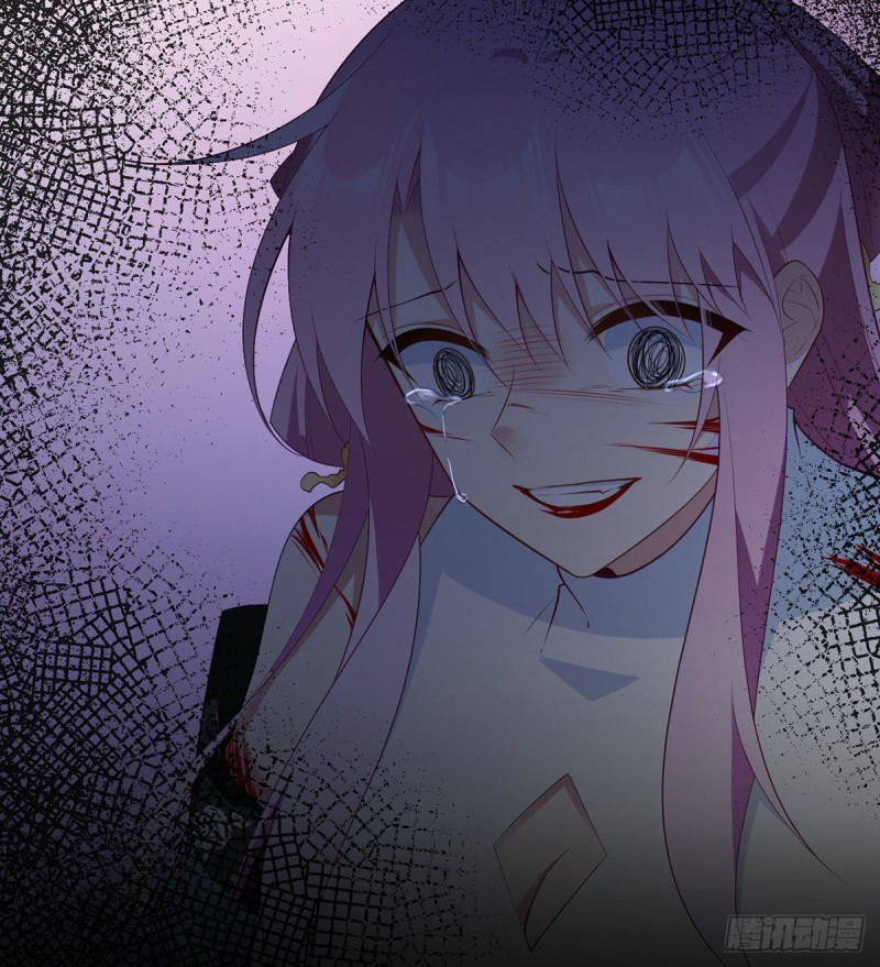 The Distinguished Cute Master Chapter 201 page 13 - Chapter 201: Desire to be Omnipotent