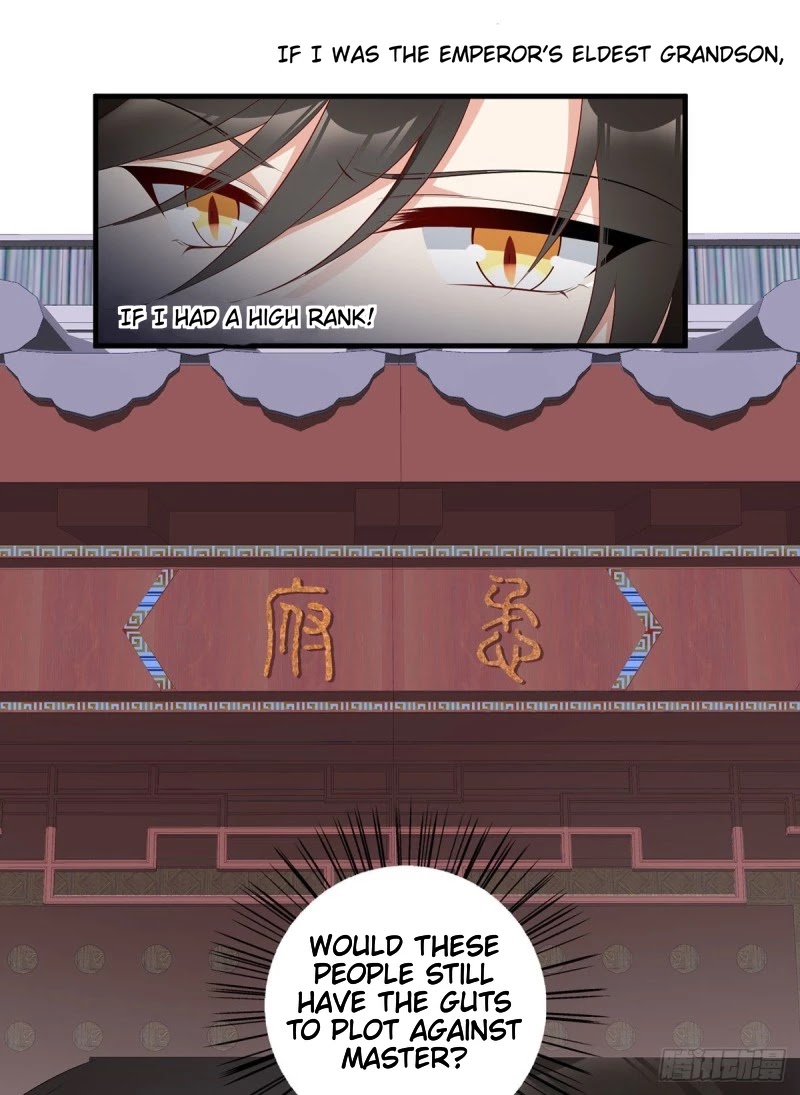 The Distinguished Cute Master Chapter 201 page 17 - Chapter 201: Desire to be Omnipotent