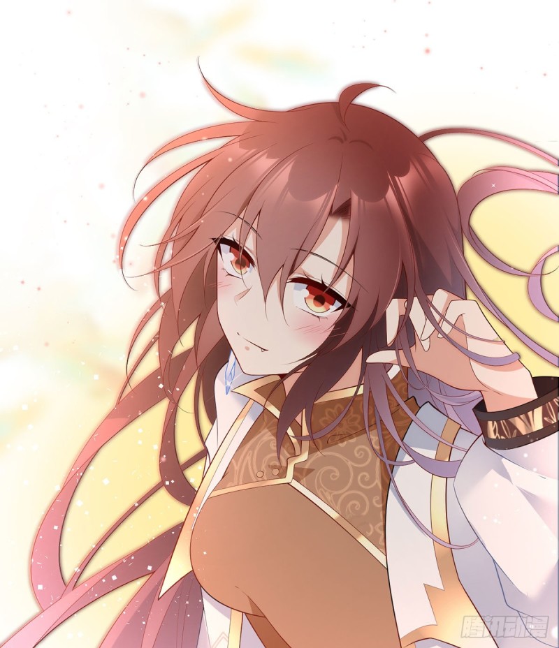 The Distinguished Cute Master Chapter 201 page 19 - Chapter 201: Desire to be Omnipotent