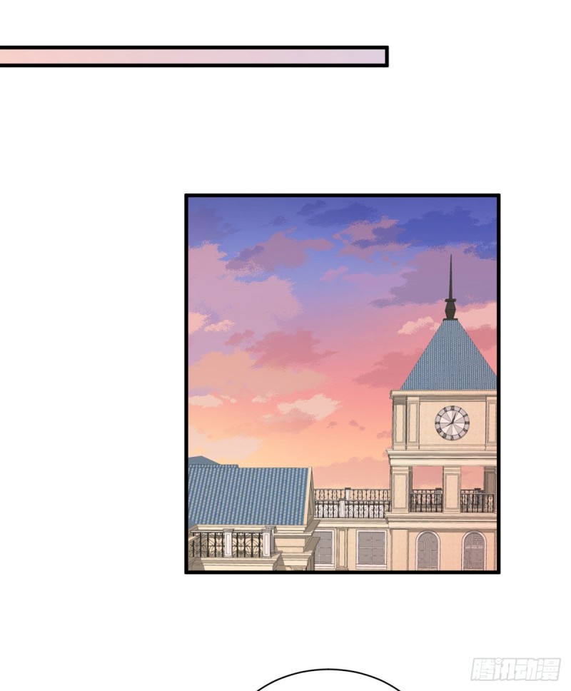 The Distinguished Cute Master Chapter 201 page 22 - Chapter 201: Desire to be Omnipotent