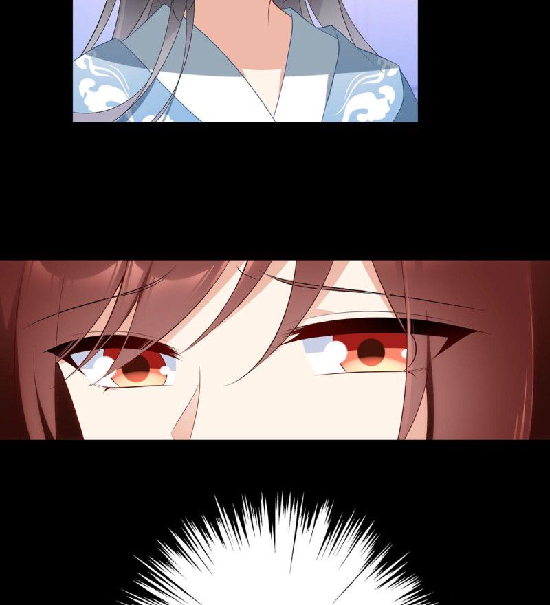 The Distinguished Cute Master Chapter 202 page 16 - Chapter 202: On Shattering Master's Dignity