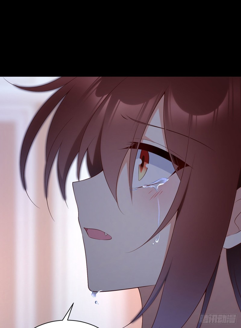 The Distinguished Cute Master Chapter 202 page 24 - Chapter 202: On Shattering Master's Dignity