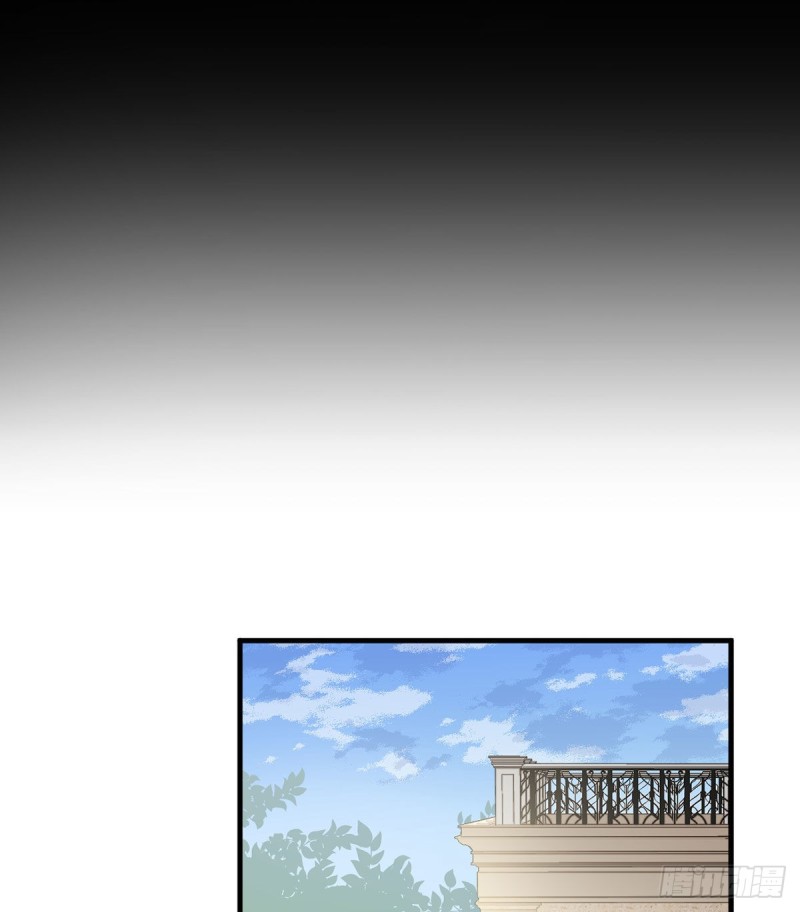 The Distinguished Cute Master Chapter 202 page 28 - Chapter 202: On Shattering Master's Dignity