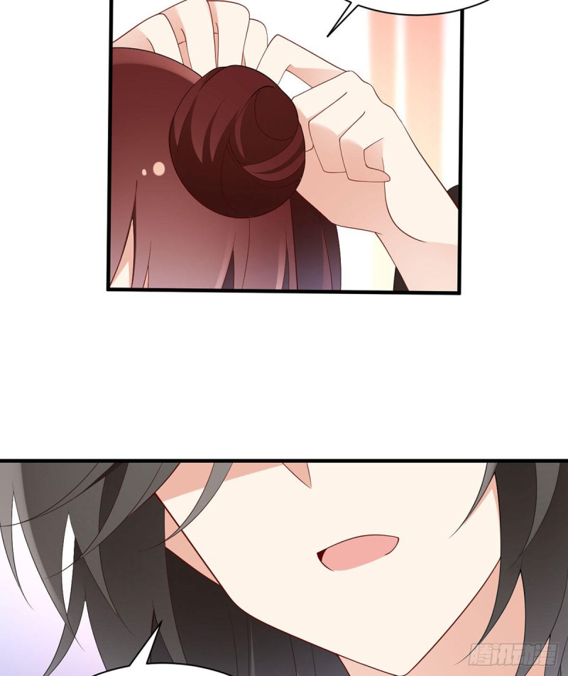 The Distinguished Cute Master Chapter 203 page 13 - Chapter 203: Life is Sweet Because of You