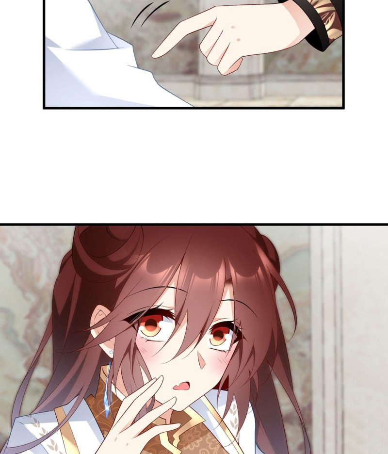 The Distinguished Cute Master Chapter 204 page 22 - Chapter 204: A High Profile Guarantee