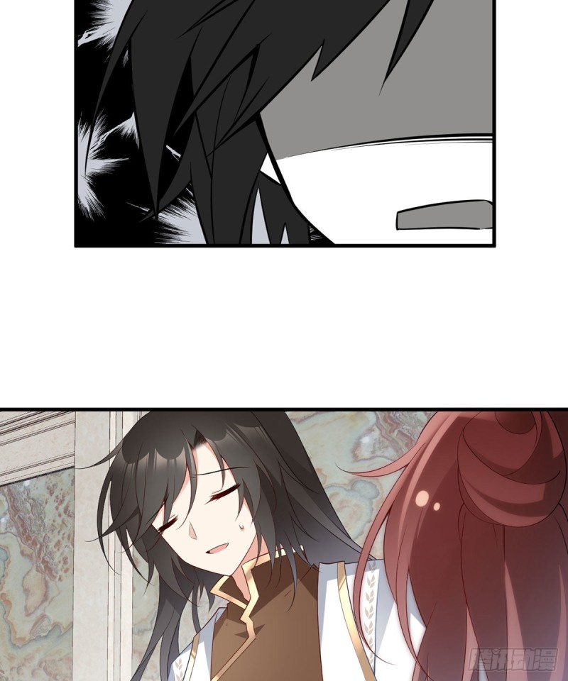 The Distinguished Cute Master Chapter 204 page 25 - Chapter 204: A High Profile Guarantee