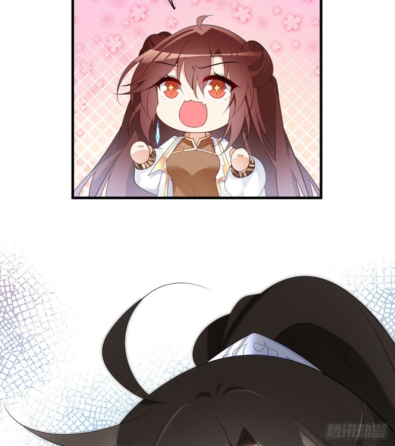 The Distinguished Cute Master Chapter 204 page 31 - Chapter 204: A High Profile Guarantee