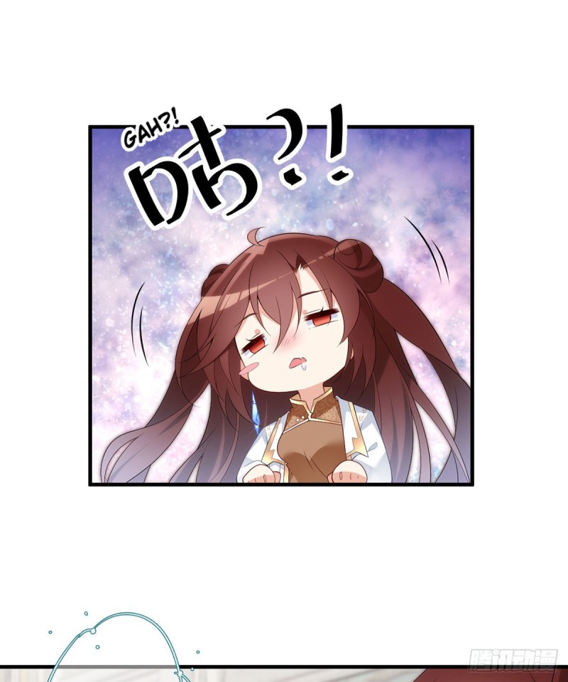 The Distinguished Cute Master Chapter 204 page 6 - Chapter 204: A High Profile Guarantee