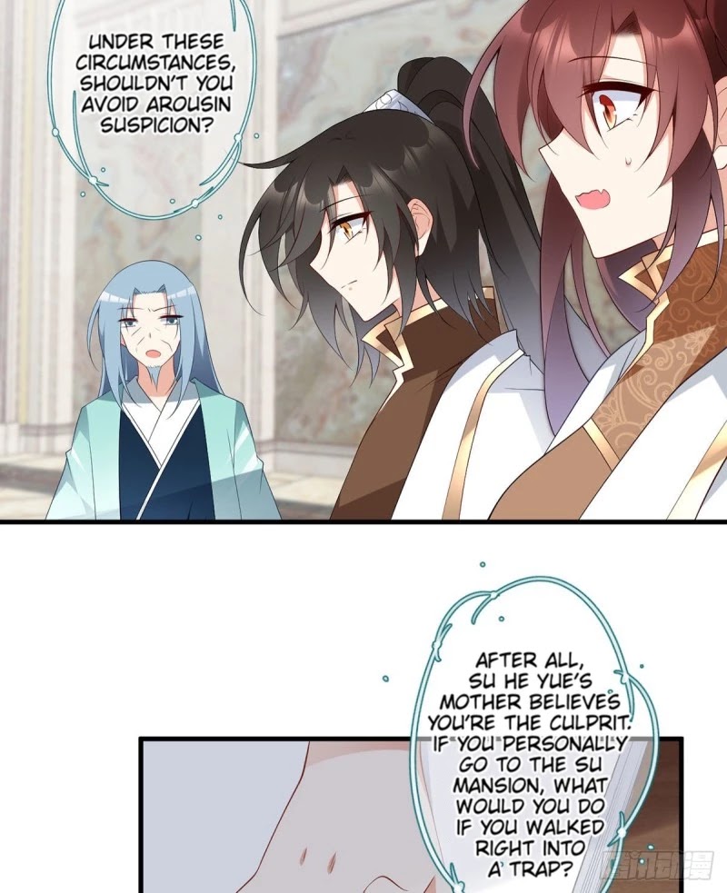 The Distinguished Cute Master Chapter 204 page 7 - Chapter 204: A High Profile Guarantee