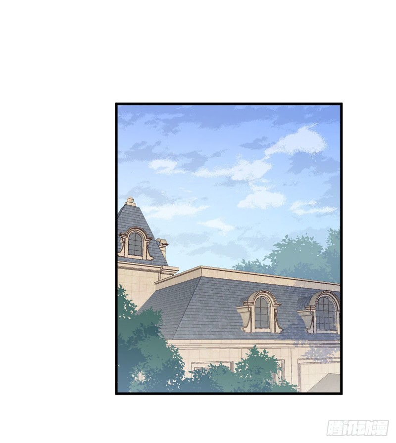 The Distinguished Cute Master Chapter 205 page 23 - Chapter 205: The Emperor's Grandson's Visit