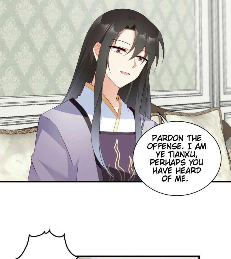 The Distinguished Cute Master Chapter 205 page 29 - Chapter 205: The Emperor's Grandson's Visit
