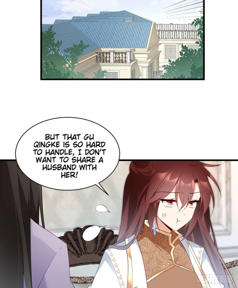 The Distinguished Cute Master Chapter 207 page 24 - Chapter 207: Thousand Needle Clothing, Stab Stab Stab!