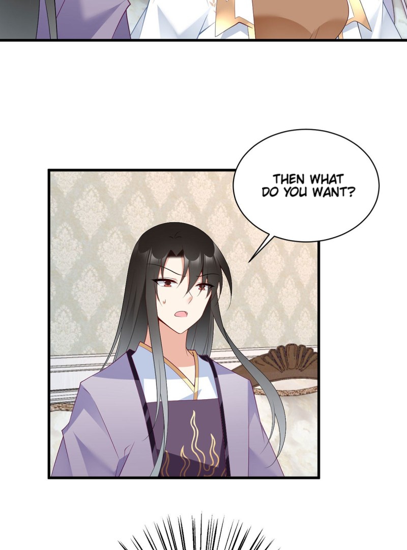 The Distinguished Cute Master Chapter 207 page 25 - Chapter 207: Thousand Needle Clothing, Stab Stab Stab!