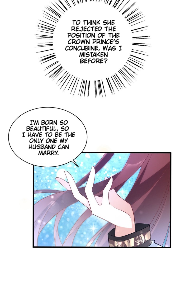 The Distinguished Cute Master Chapter 207 page 26 - Chapter 207: Thousand Needle Clothing, Stab Stab Stab!