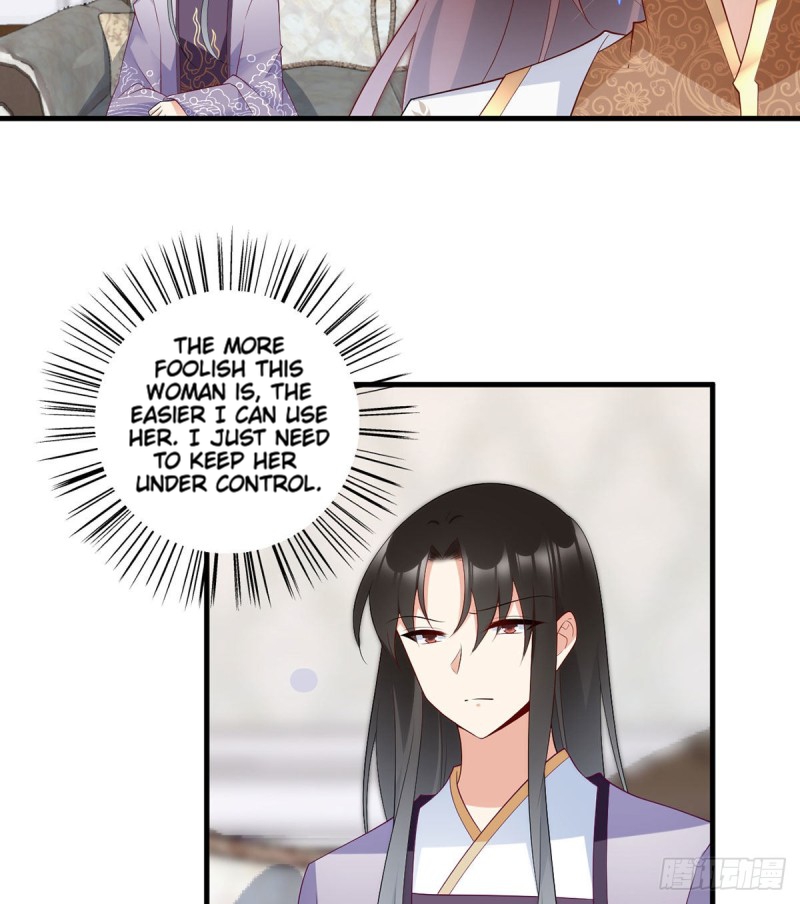The Distinguished Cute Master Chapter 207 page 30 - Chapter 207: Thousand Needle Clothing, Stab Stab Stab!