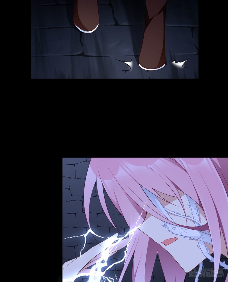The Distinguished Cute Master Chapter 207 page 4 - Chapter 207: Thousand Needle Clothing, Stab Stab Stab!