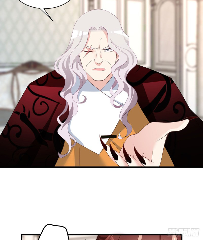 The Distinguished Cute Master Chapter 208 page 17 - Chapter 208: If You're Going to Act, Go All the Way
