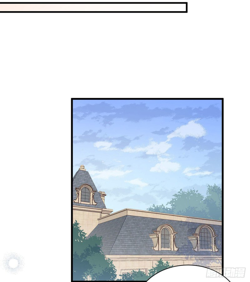 The Distinguished Cute Master Chapter 208 page 28 - Chapter 208: If You're Going to Act, Go All the Way