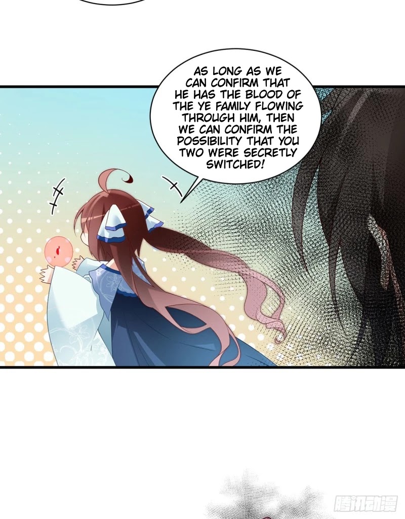 The Distinguished Cute Master Chapter 209 page 12 - Chapter 209: Naughty Children Will Get A Spanking