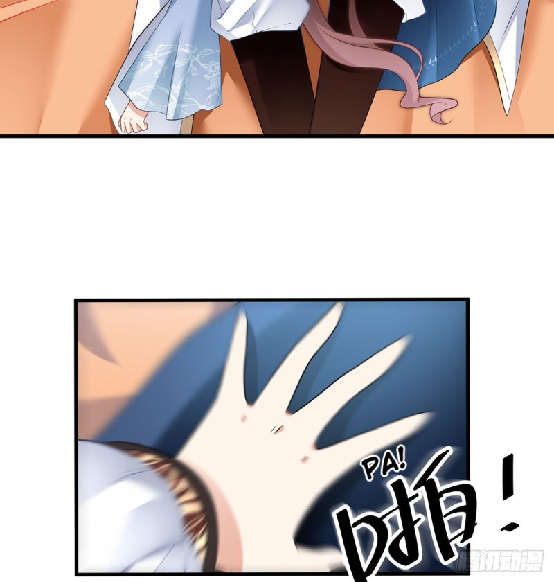 The Distinguished Cute Master Chapter 209 page 21 - Chapter 209: Naughty Children Will Get A Spanking