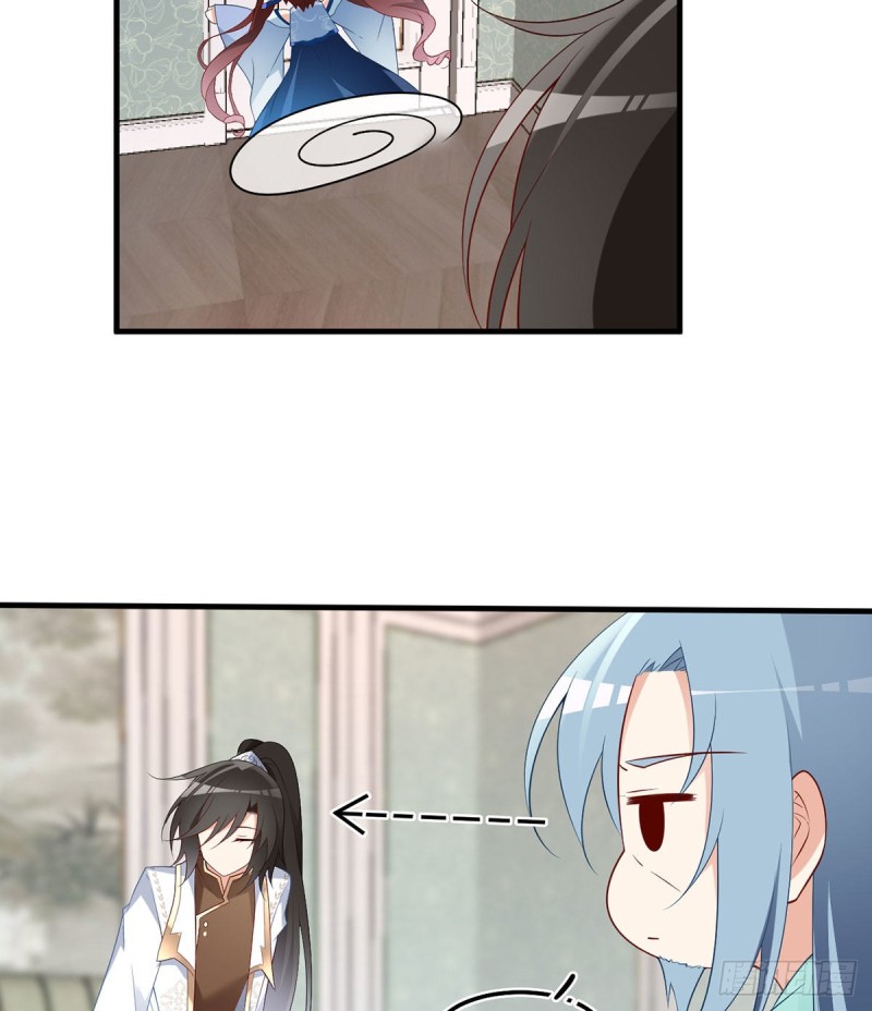 The Distinguished Cute Master Chapter 210 page 24 - Chapter 210: It's Only Natural for a Master to Hit their Disciple
