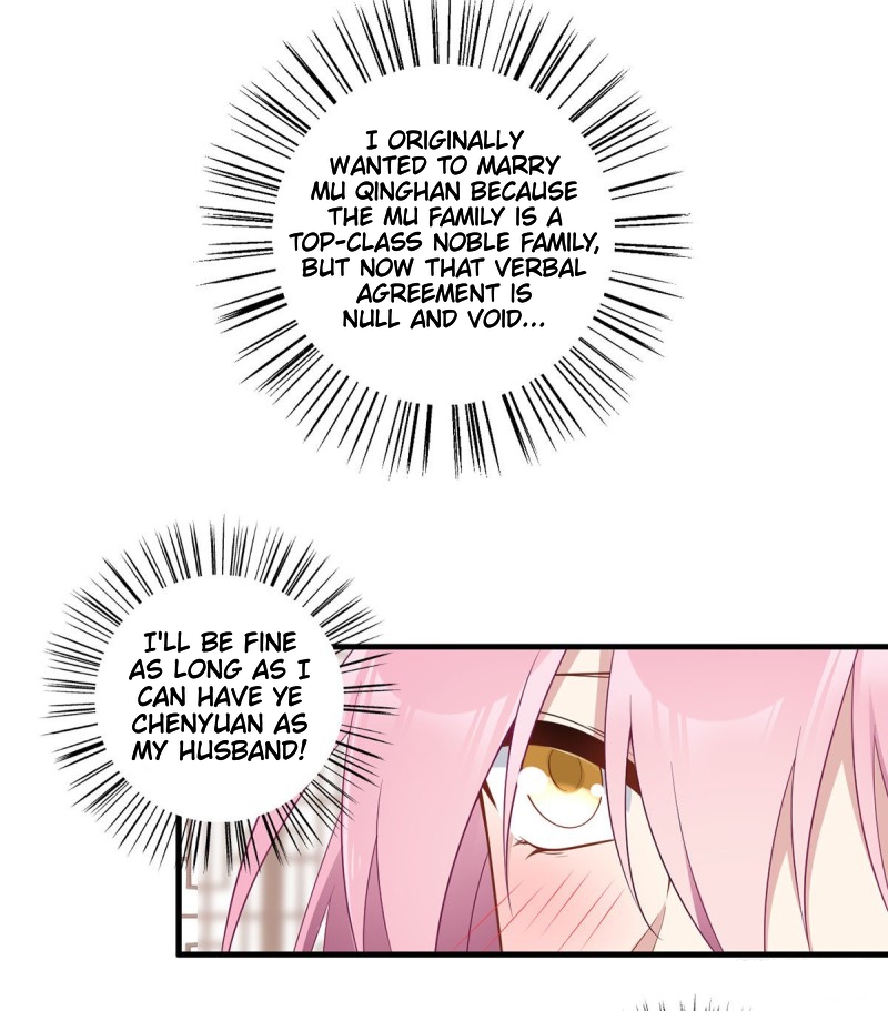 The Distinguished Cute Master Chapter 211 page 24 - Chapter 211: There's Only One Chance