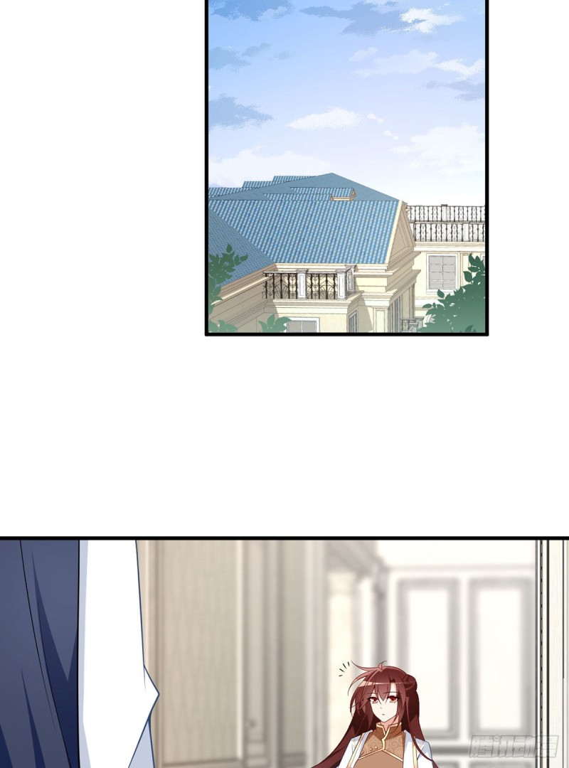 The Distinguished Cute Master Chapter 211 page 34 - Chapter 211: There's Only One Chance