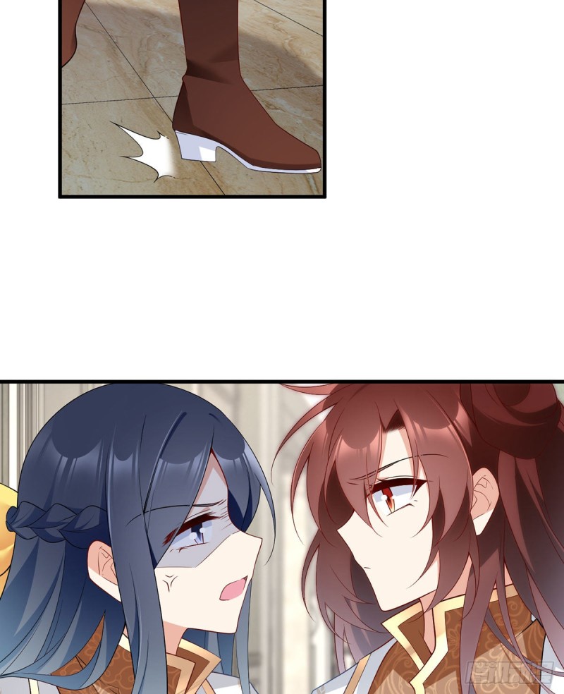 The Distinguished Cute Master Chapter 211 page 41 - Chapter 211: There's Only One Chance