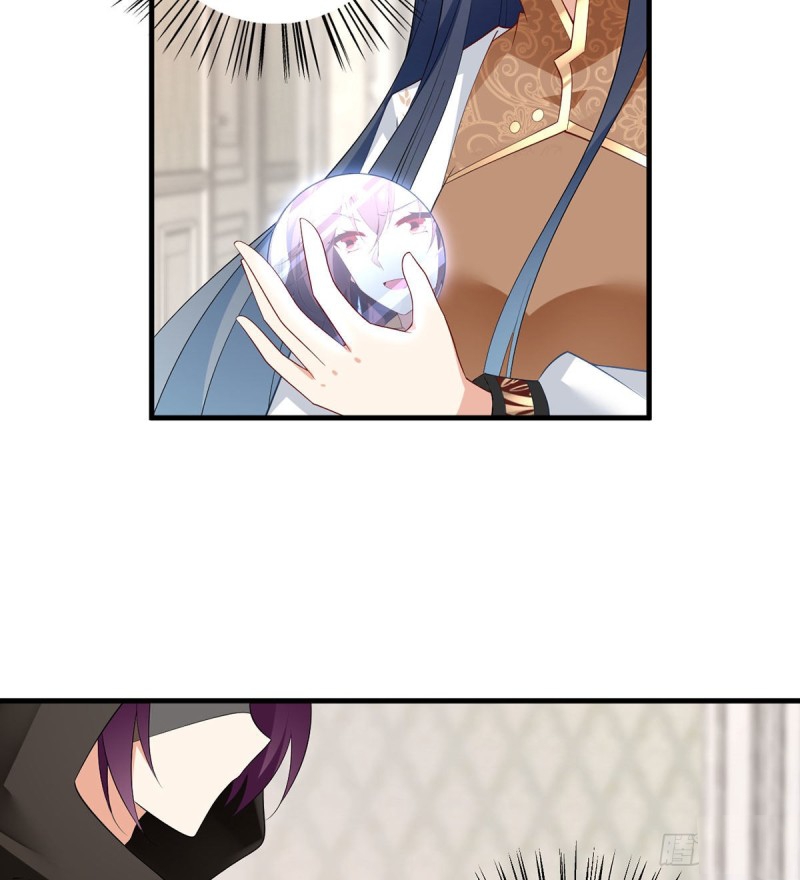 The Distinguished Cute Master Chapter 212 page 22 - Chapter 212: I am Your Owner