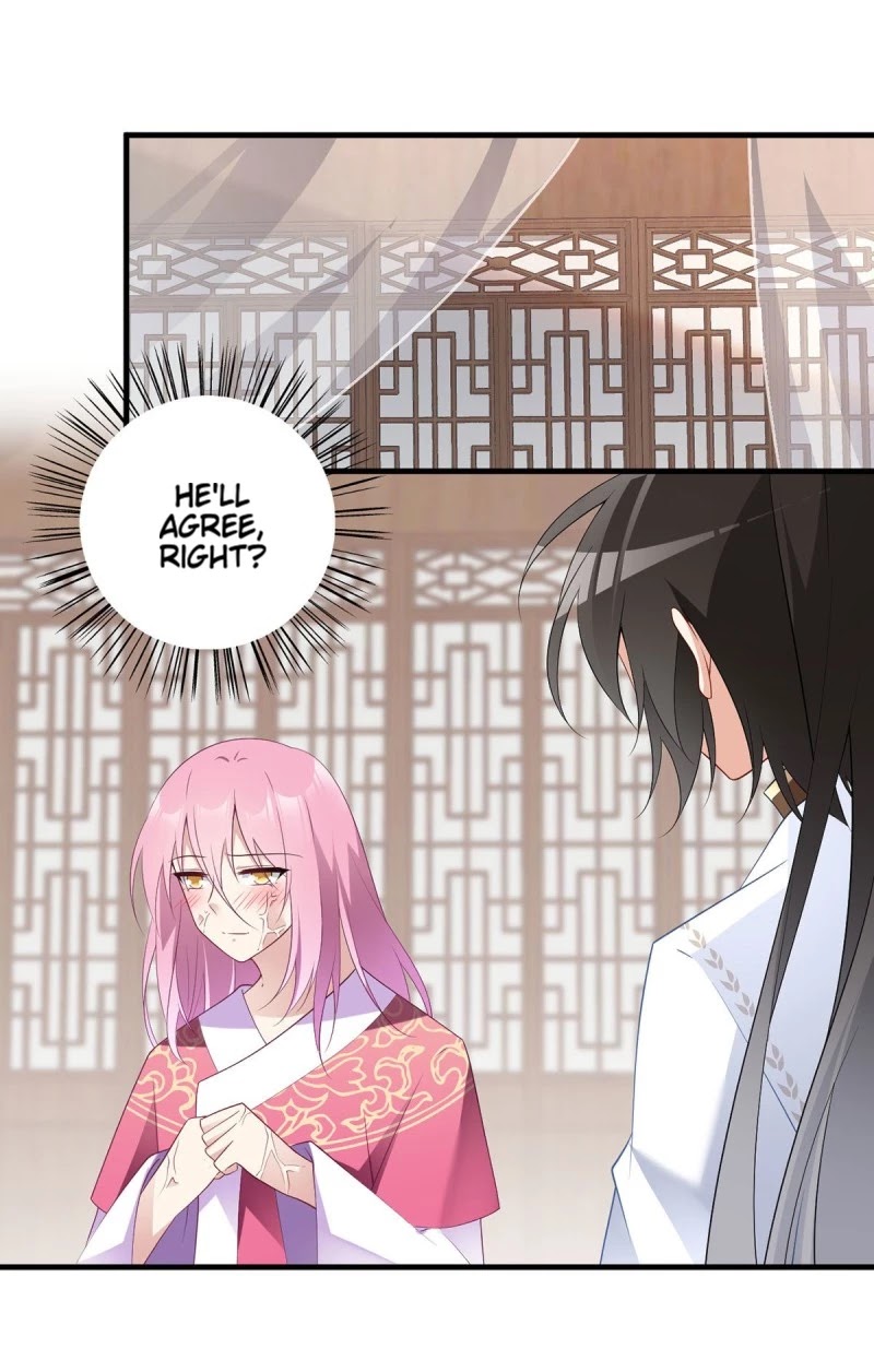 The Distinguished Cute Master Chapter 212 page 25 - Chapter 212: I am Your Owner