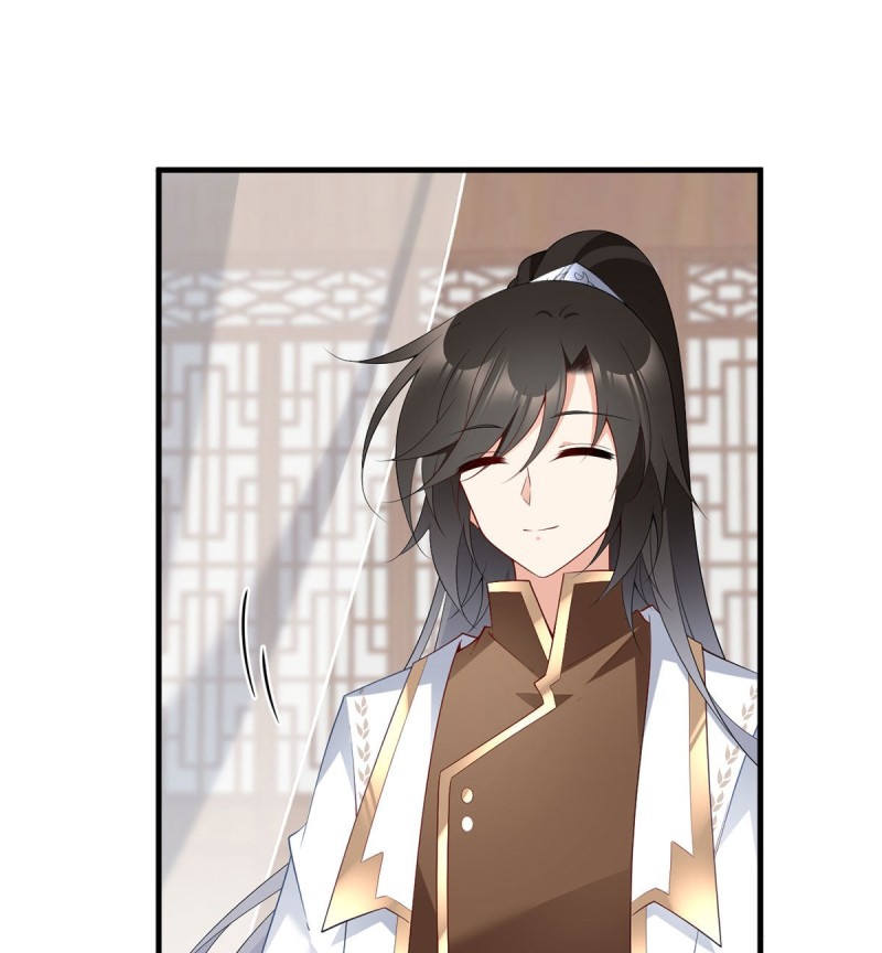 The Distinguished Cute Master Chapter 212 page 26 - Chapter 212: I am Your Owner