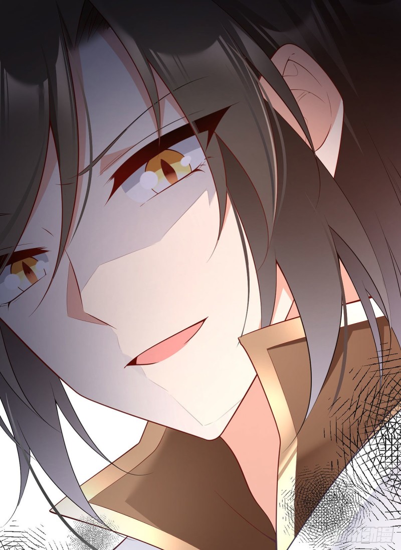 The Distinguished Cute Master Chapter 212 page 35 - Chapter 212: I am Your Owner