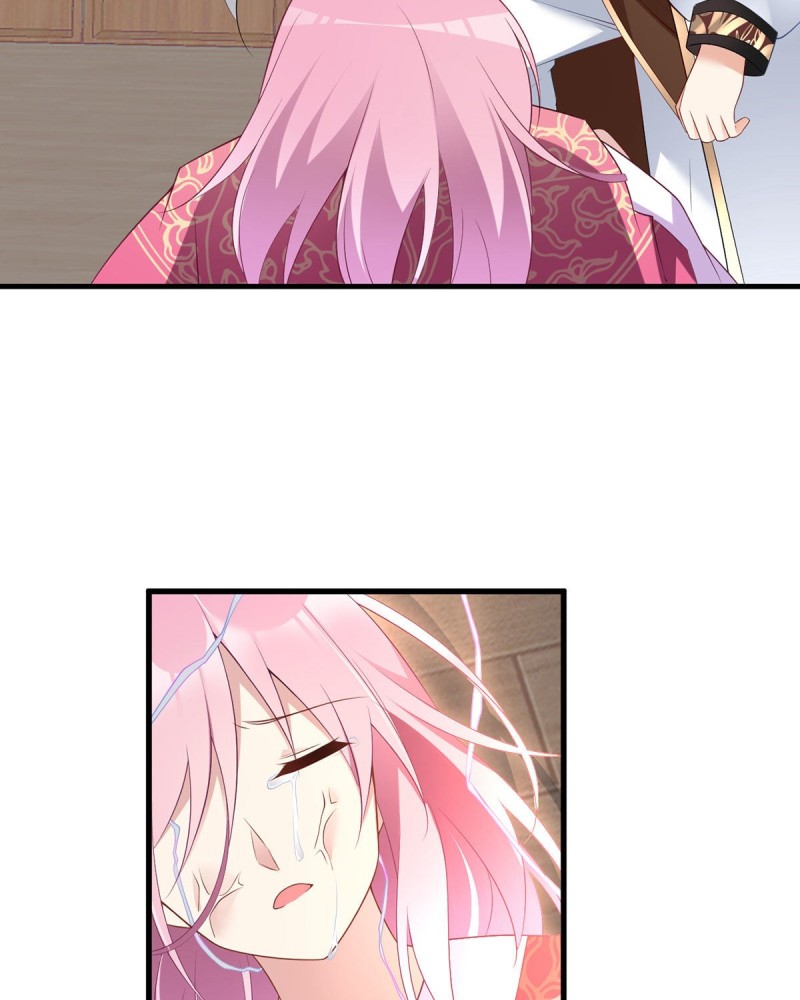 The Distinguished Cute Master Chapter 213 page 10 - Chapter 213: Those who are Jealous of Ye Chenyuan