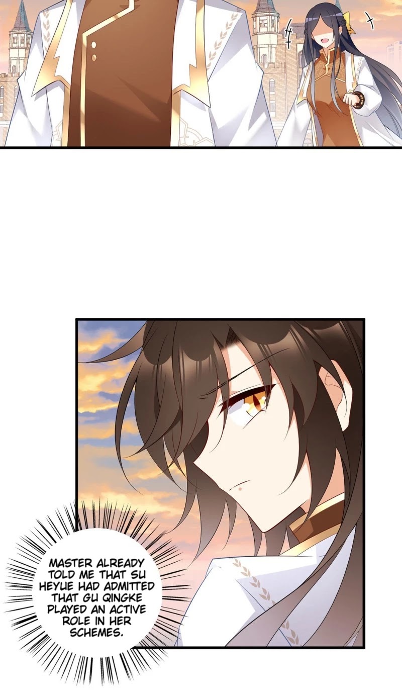 The Distinguished Cute Master Chapter 213 page 19 - Chapter 213: Those who are Jealous of Ye Chenyuan