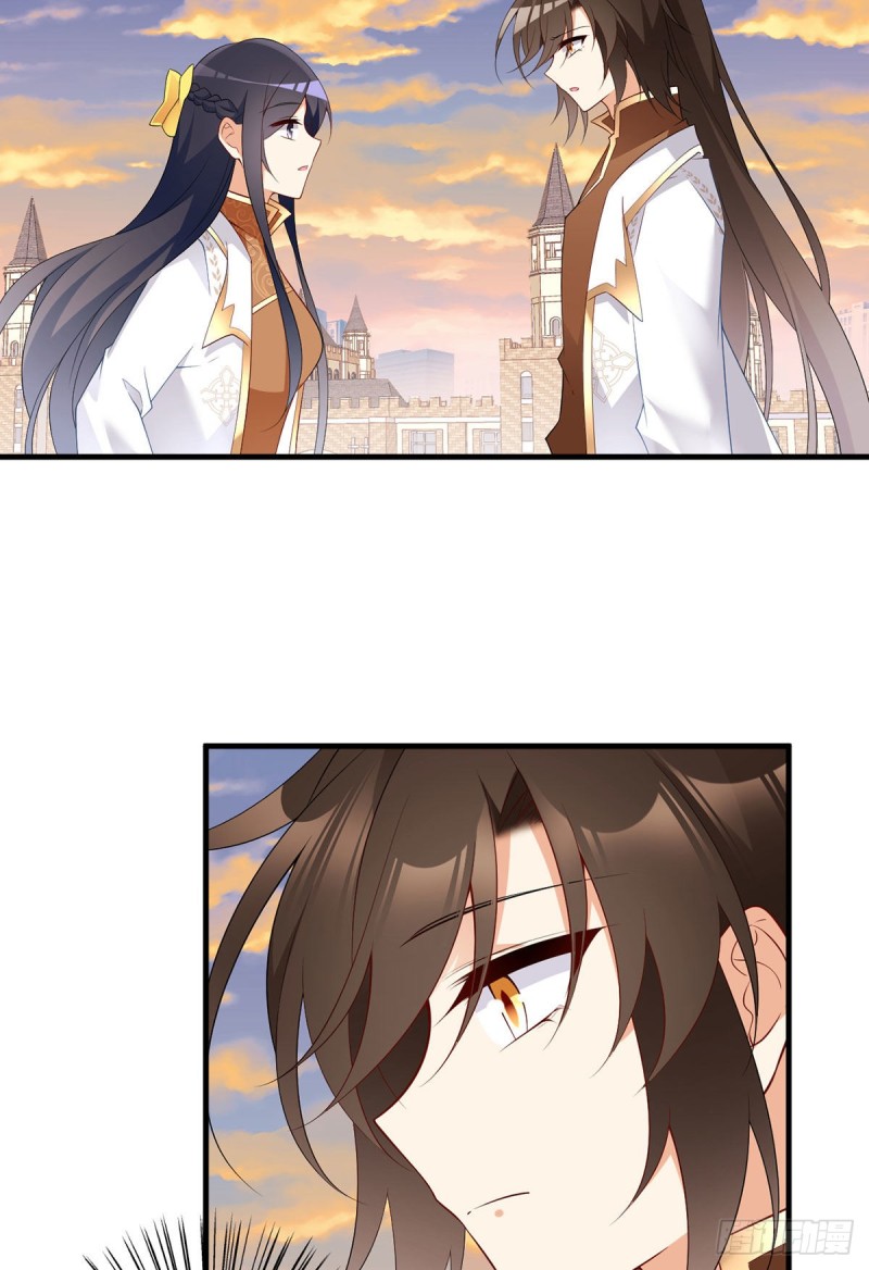 The Distinguished Cute Master Chapter 213 page 21 - Chapter 213: Those who are Jealous of Ye Chenyuan