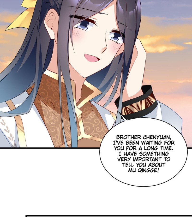 The Distinguished Cute Master Chapter 213 page 23 - Chapter 213: Those who are Jealous of Ye Chenyuan