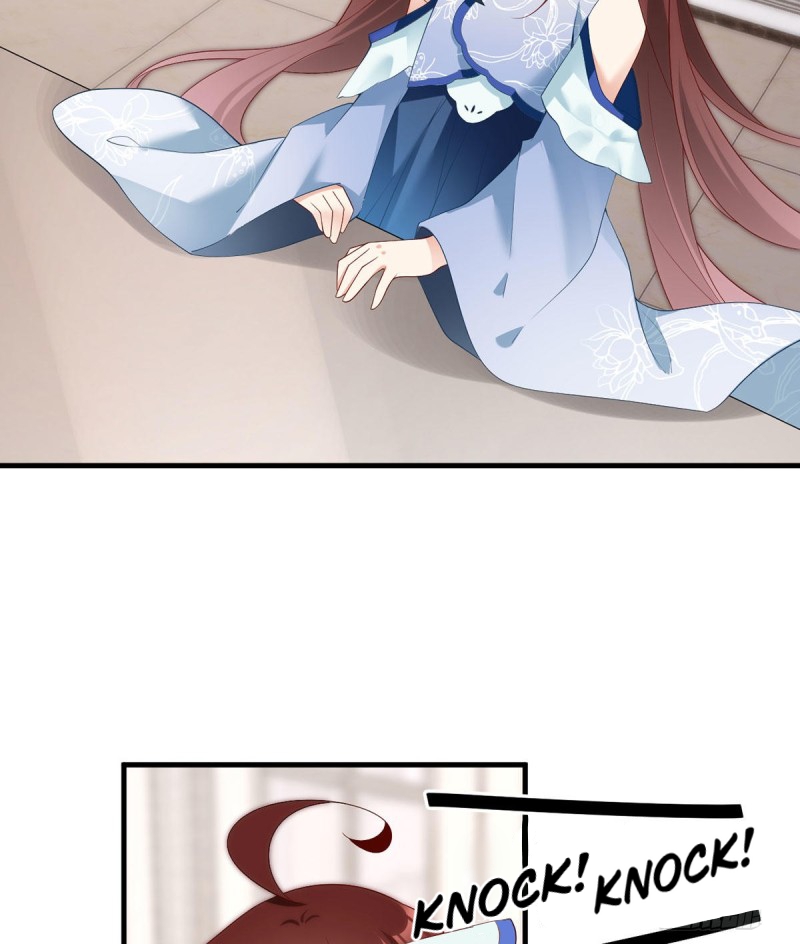 The Distinguished Cute Master Chapter 213 page 26 - Chapter 213: Those who are Jealous of Ye Chenyuan