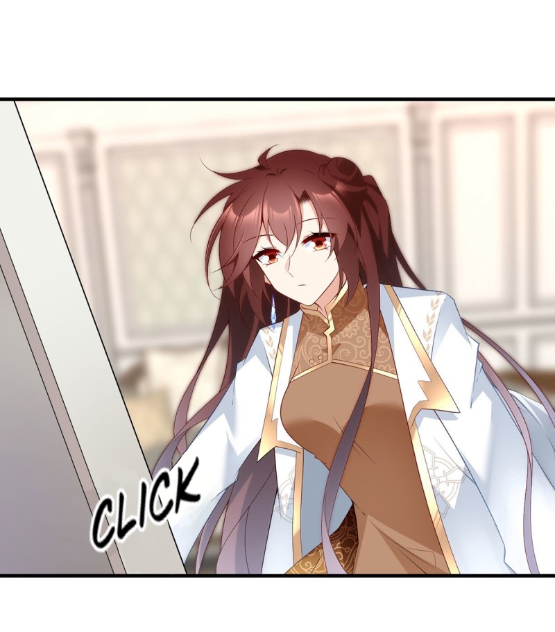 The Distinguished Cute Master Chapter 213 page 28 - Chapter 213: Those who are Jealous of Ye Chenyuan