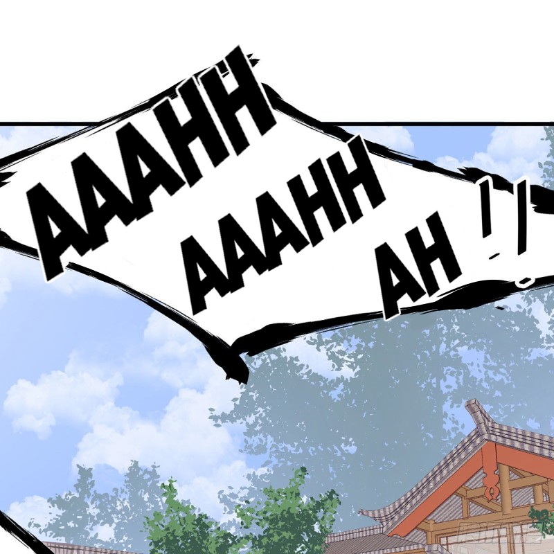 The Distinguished Cute Master Chapter 213 page 3 - Chapter 213: Those who are Jealous of Ye Chenyuan