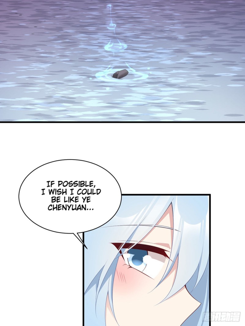 The Distinguished Cute Master Chapter 213 page 42 - Chapter 213: Those who are Jealous of Ye Chenyuan