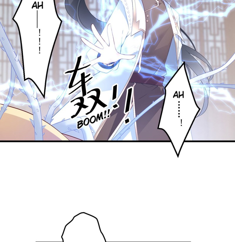 The Distinguished Cute Master Chapter 213 page 6 - Chapter 213: Those who are Jealous of Ye Chenyuan
