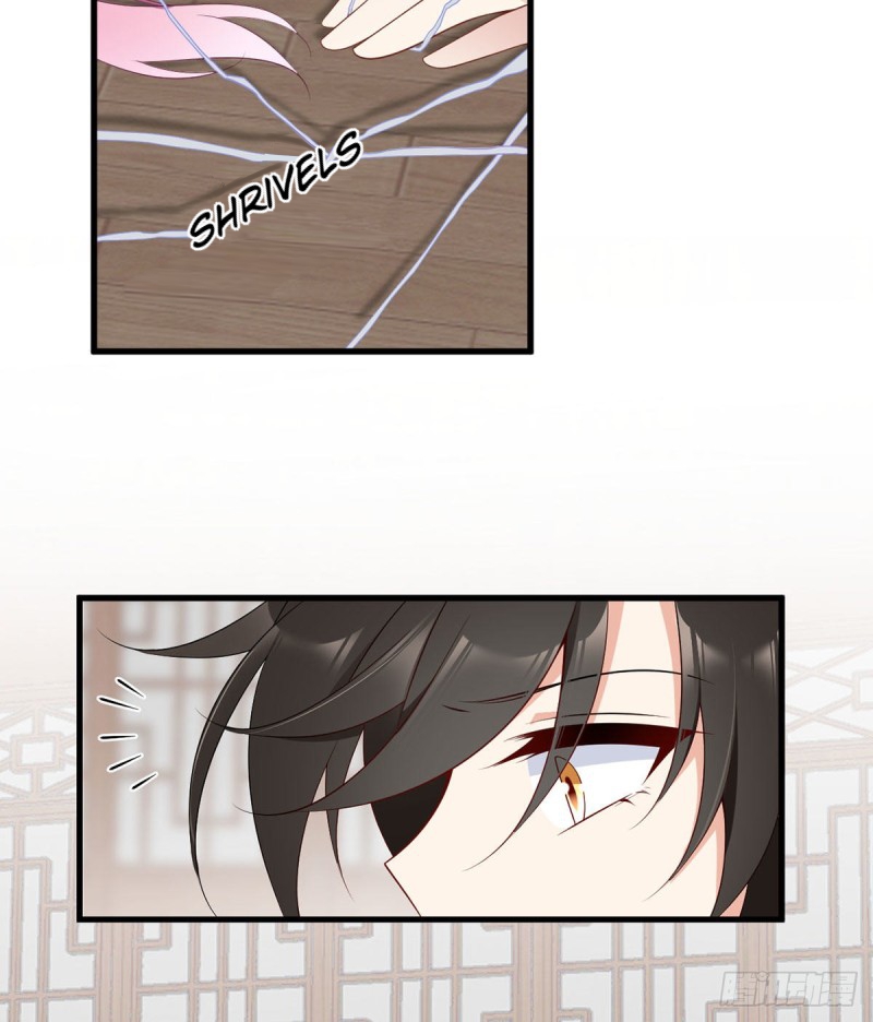The Distinguished Cute Master Chapter 213 page 8 - Chapter 213: Those who are Jealous of Ye Chenyuan