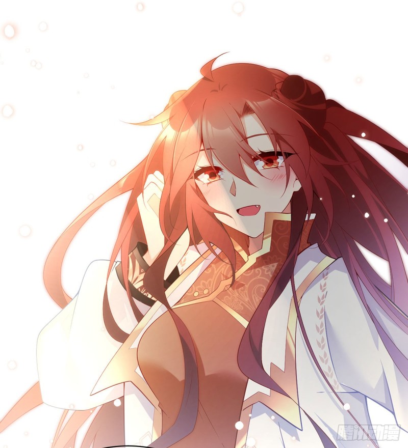 The Distinguished Cute Master Chapter 214 page 14 - Chapter 214: The Profound and Pure Yuanchu