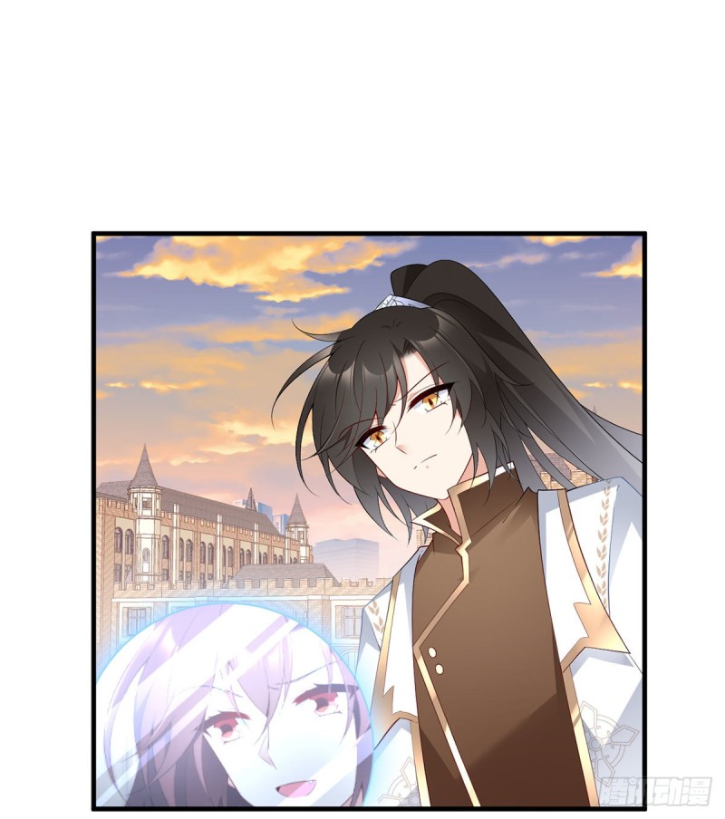 The Distinguished Cute Master Chapter 214 page 22 - Chapter 214: The Profound and Pure Yuanchu