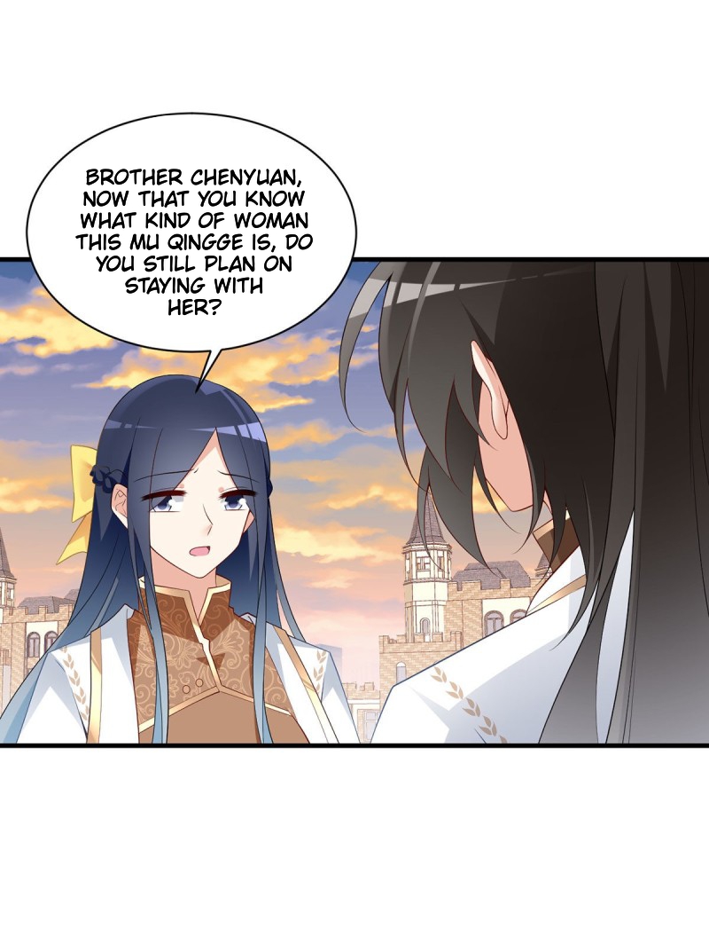 The Distinguished Cute Master Chapter 214 page 23 - Chapter 214: The Profound and Pure Yuanchu