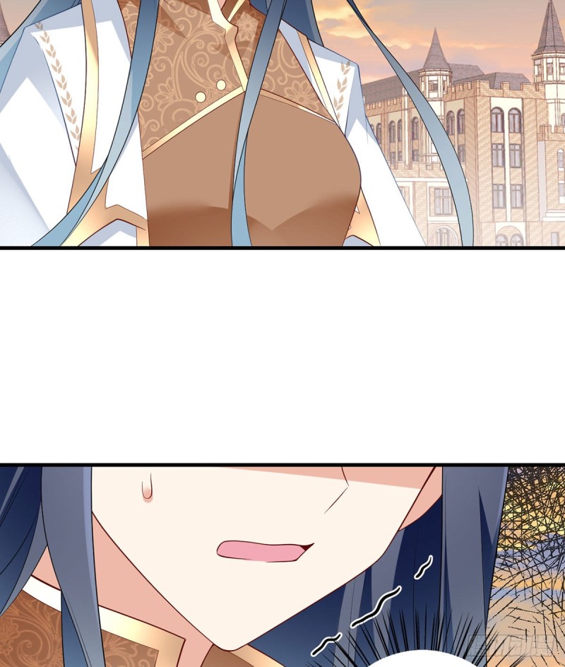 The Distinguished Cute Master Chapter 214 page 26 - Chapter 214: The Profound and Pure Yuanchu