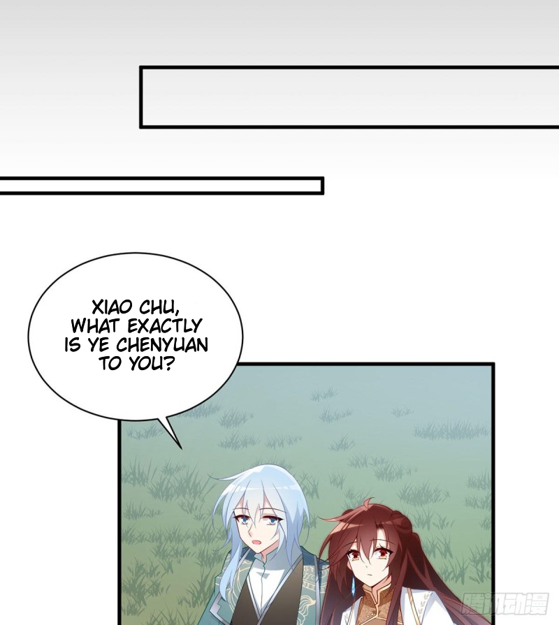 The Distinguished Cute Master Chapter 214 page 33 - Chapter 214: The Profound and Pure Yuanchu