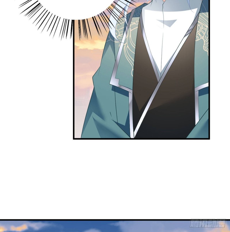 The Distinguished Cute Master Chapter 214 page 41 - Chapter 214: The Profound and Pure Yuanchu