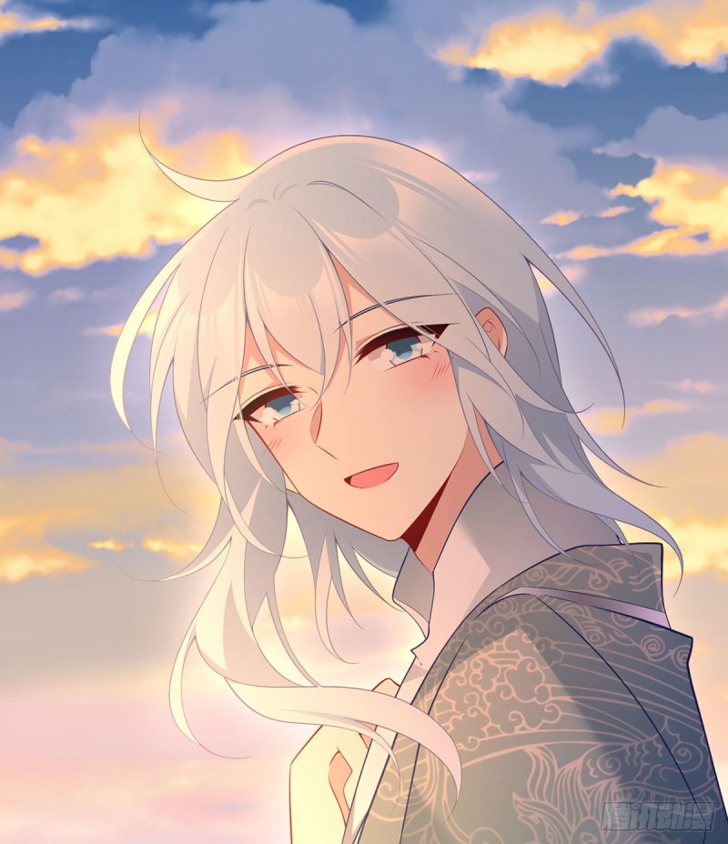 The Distinguished Cute Master Chapter 214 page 42 - Chapter 214: The Profound and Pure Yuanchu