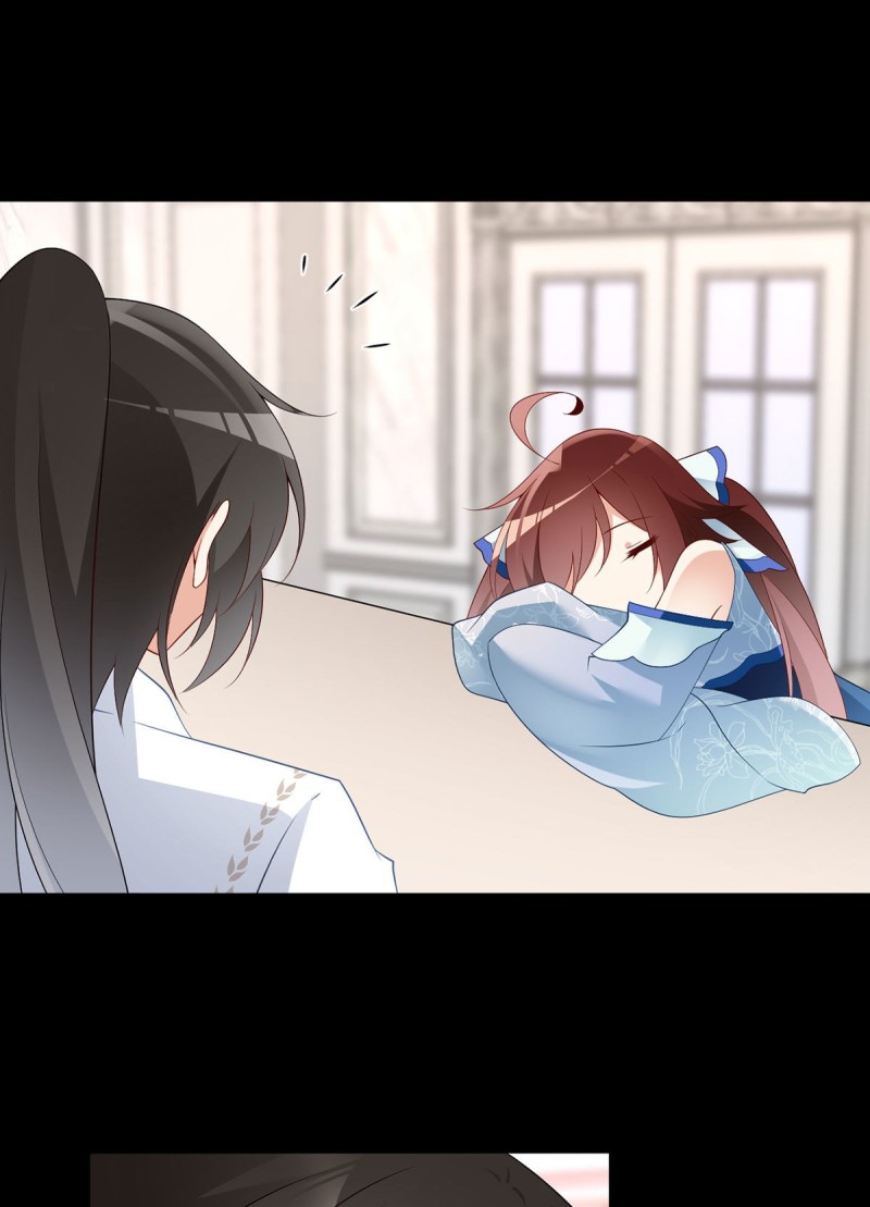 The Distinguished Cute Master Chapter 215 page 10 - Chapter 215: Oh no! Yuanchu cooked again!
